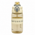 500ml 2-in-1 Straw & Spout Sipper Bottle – Cream & Grey