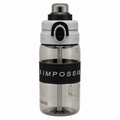 500ml 2-in-1 Straw & Spout Sipper Bottle – Smoke Black