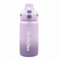 600ml Chillax Insulated Bottle – Lavender