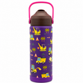 600ml Construction Theme Stainless Steel Insulated Bottle for Kids – Purple & Brown