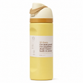 710ml 2-in-1 Insulated Stainless Steel Bottle with Straw & Spout – Butter Yellow