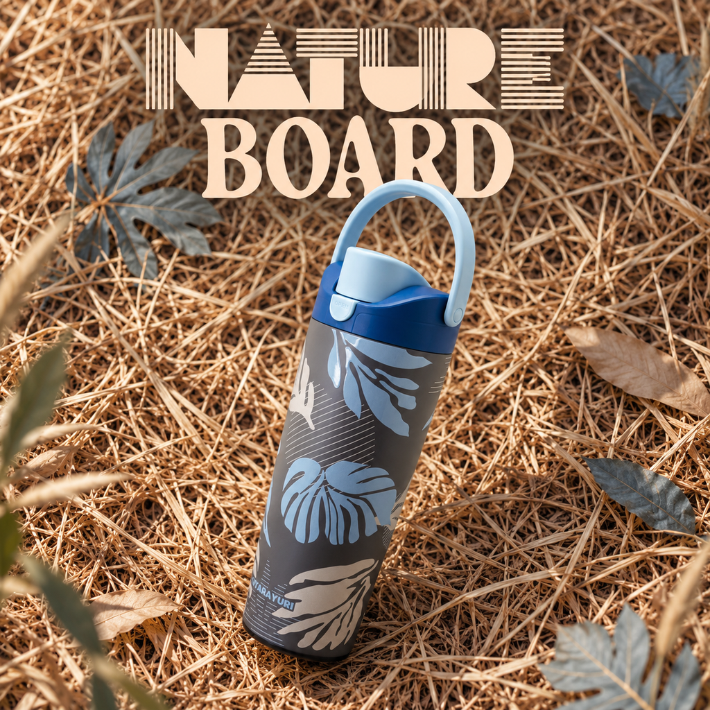 Sitarayuri Nature Board 900ml Tumbler – Coastal Canopy