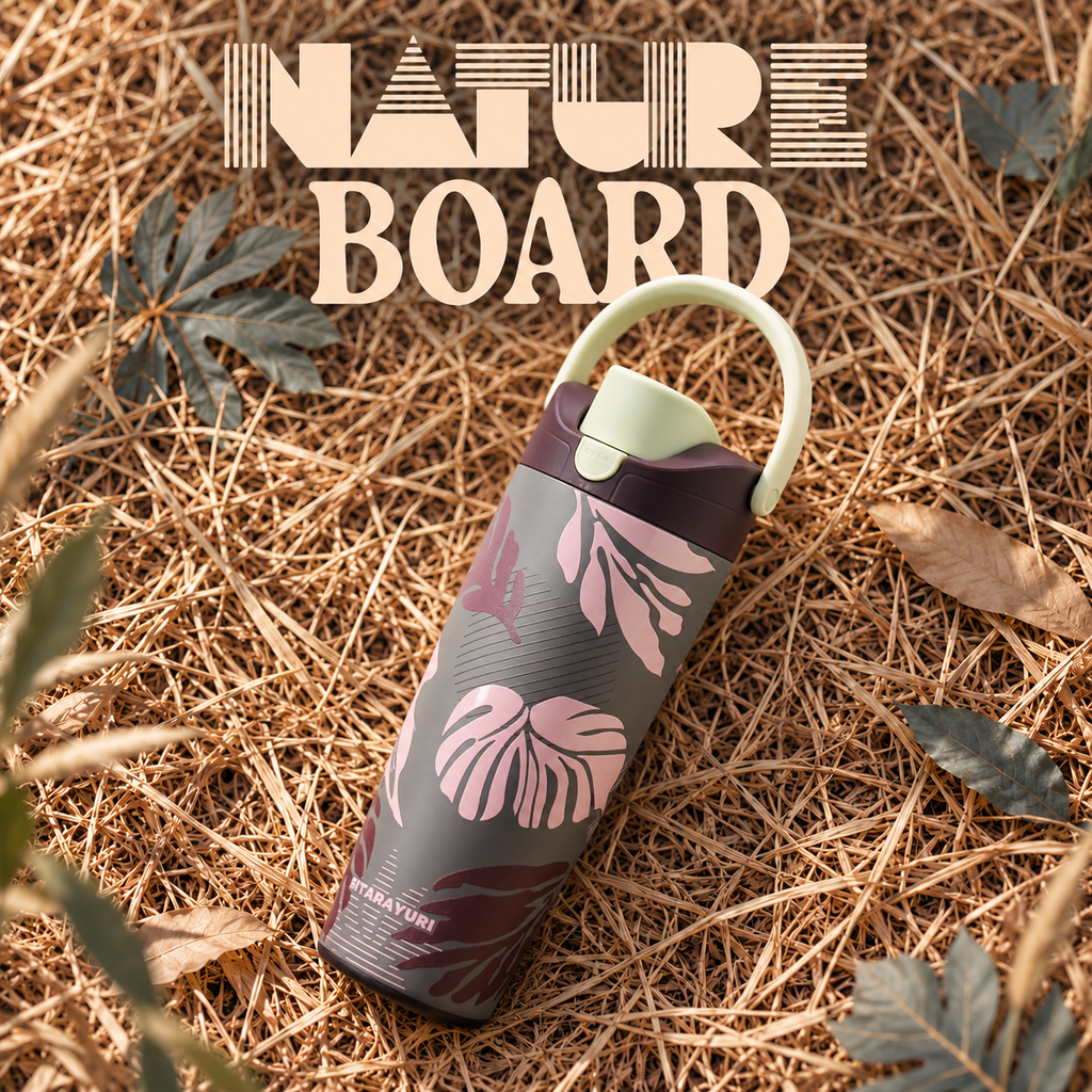 Sitarayuri Nature Board 900ml Tumbler – Mauve Grove