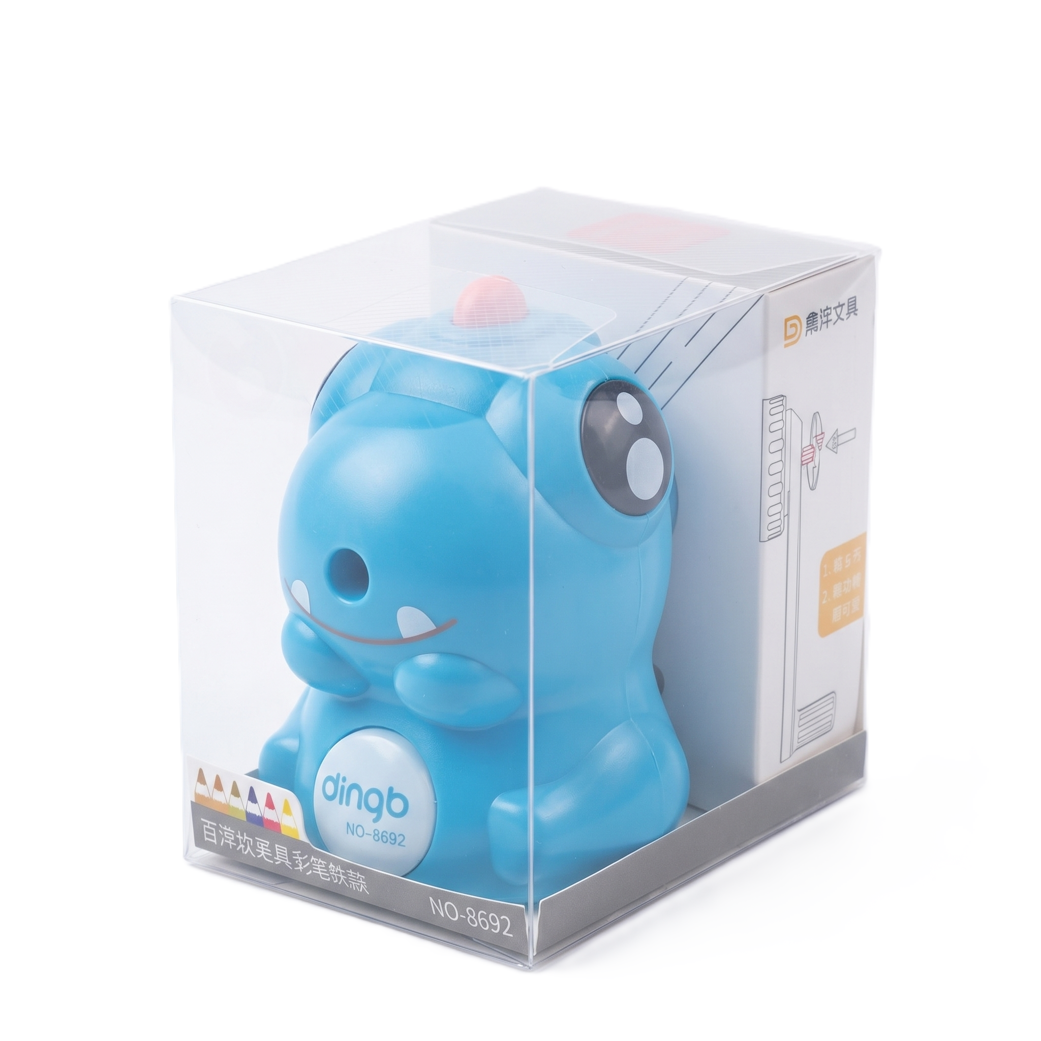 Dino Mechanical Sharpener | Adjustable Point Blue Desk Sharpener