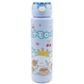 Cinnamoroll "Cloud King" 800ml Premium Graphic Bottle