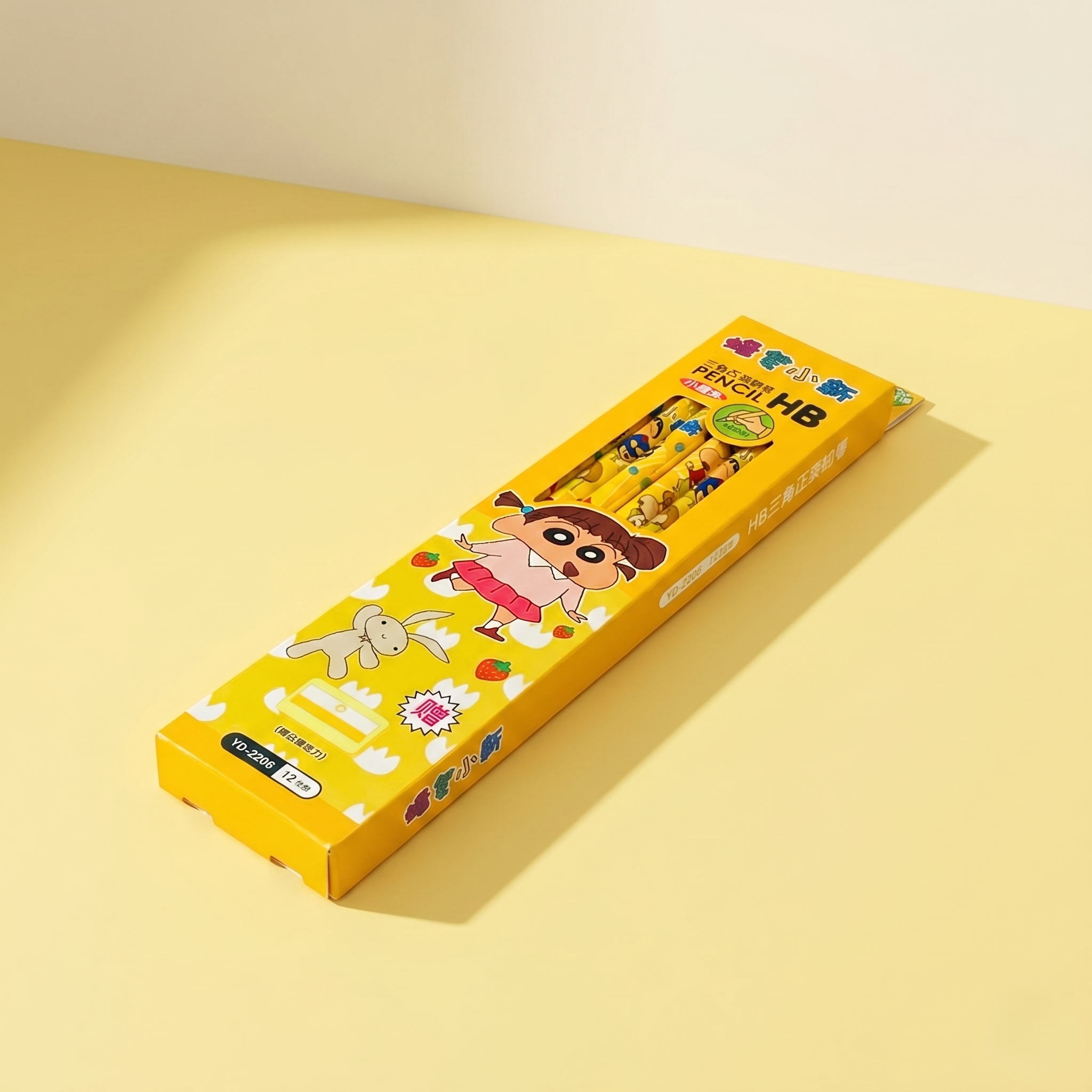 Shinchan Yellow Premium Wooden Pencil Set