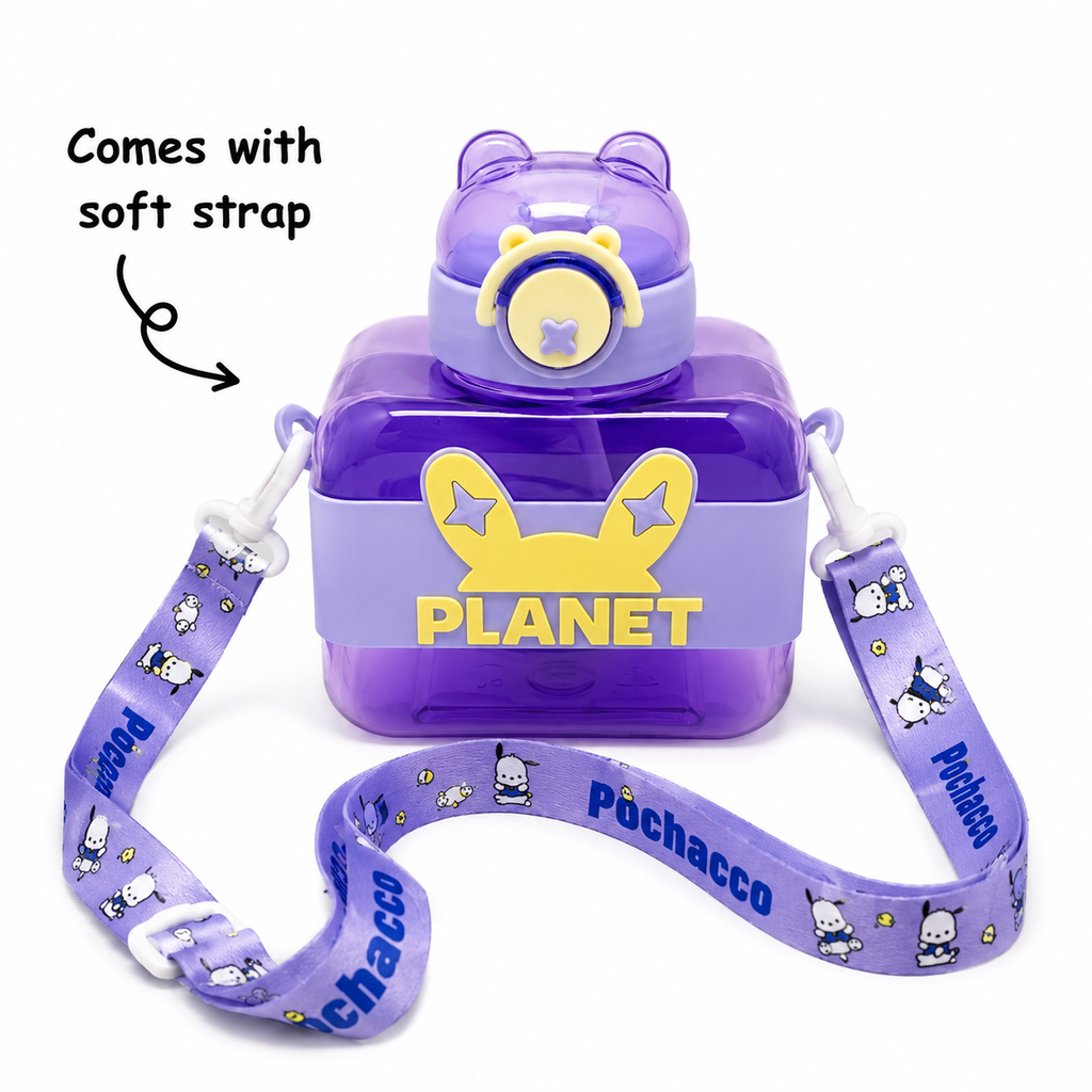 Cosmic Purple 600ml Planet Kids Sipper Bottle