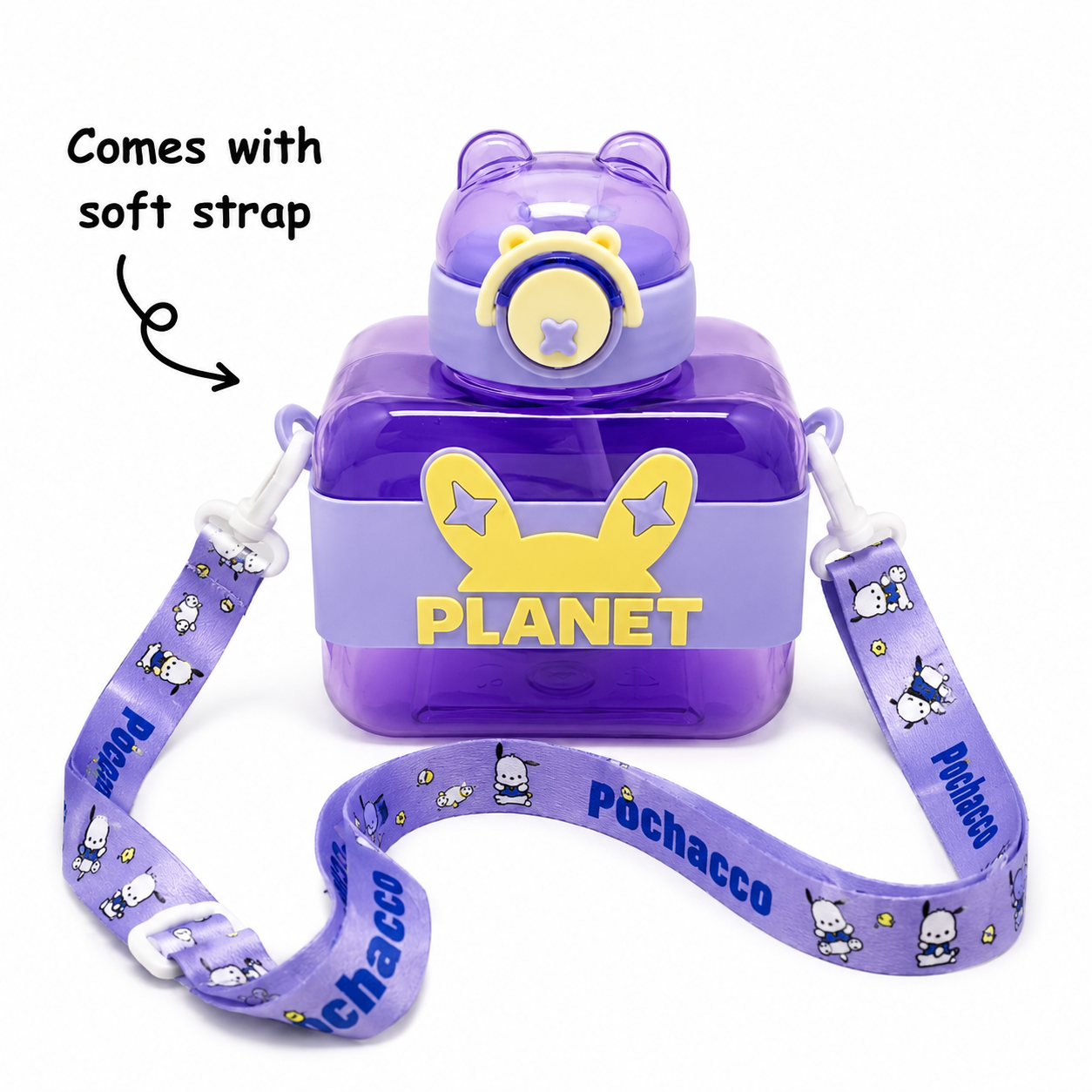 Cosmic Purple 600ml Planet Kids Sipper Bottle