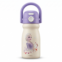 frozen-elsa-500ml-insulated-water-bottle-purple
