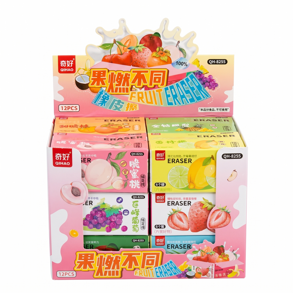 Banana Fruit Eraser Set | 6pcs Mini Scented Eraser Box