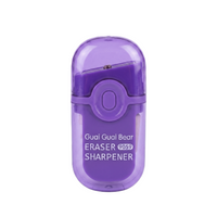 Guai Guai Bear 2-in-1 Sharpener & Eraser | Purple Edition