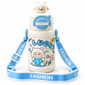 500ml Lucky Sheep Kids Insulated Bottle