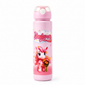 Magical Unicorn Bubblegum Pink 900ml Kids Water Bottle
