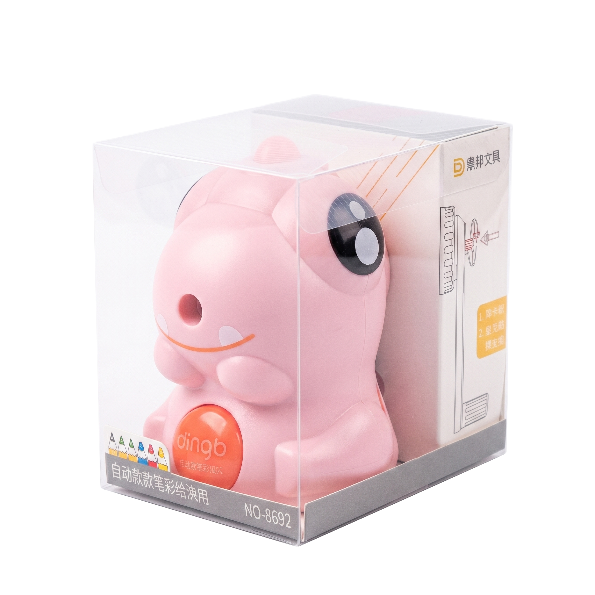 Dino Mechanical Sharpener | Adjustable Point Pink Desk Sharpener