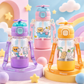 Premium 2-in-1 Triple Wing Kids Water Bottle with Strap