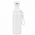 Premium Insulated Bottle – White | 530ml