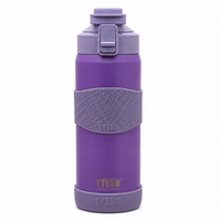 TYESO 750ml Insulated Bottle – Violet Purple